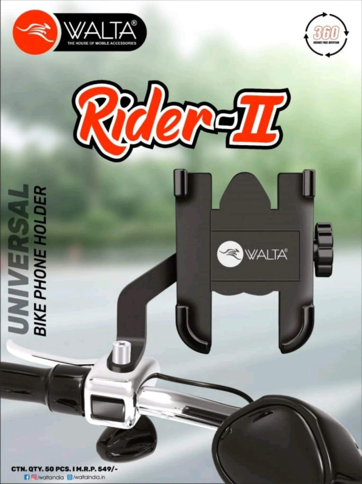 PHONE HOLDER