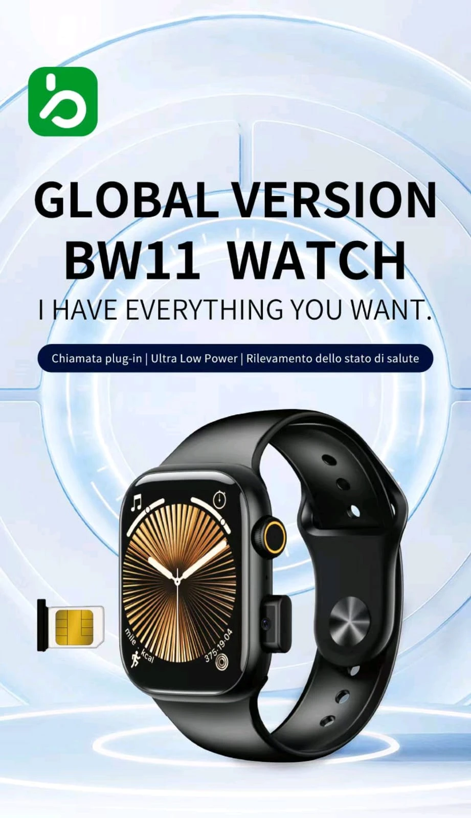 SAMRT WATCH