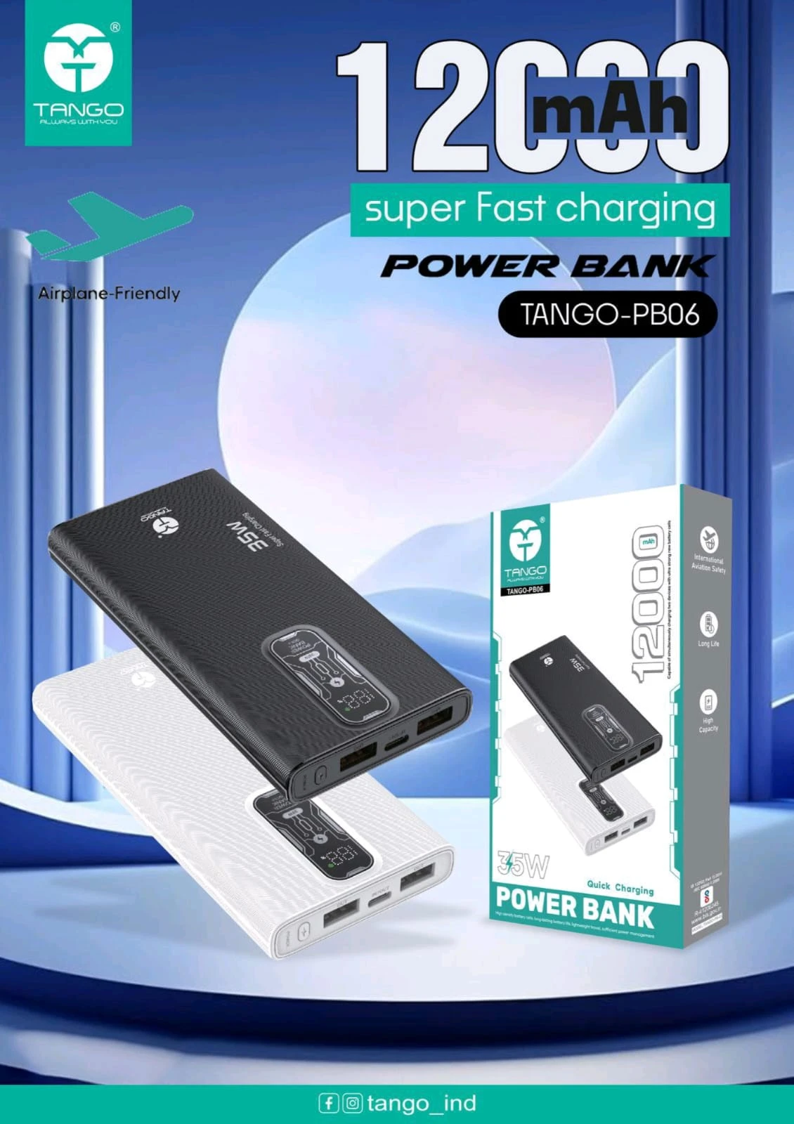 POWER BANK