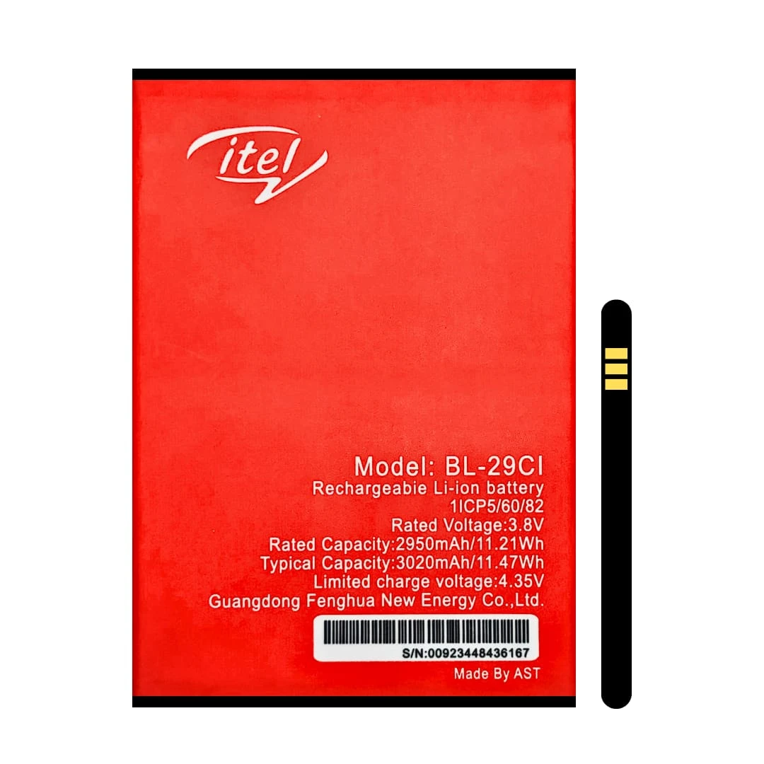 OG BATTERY