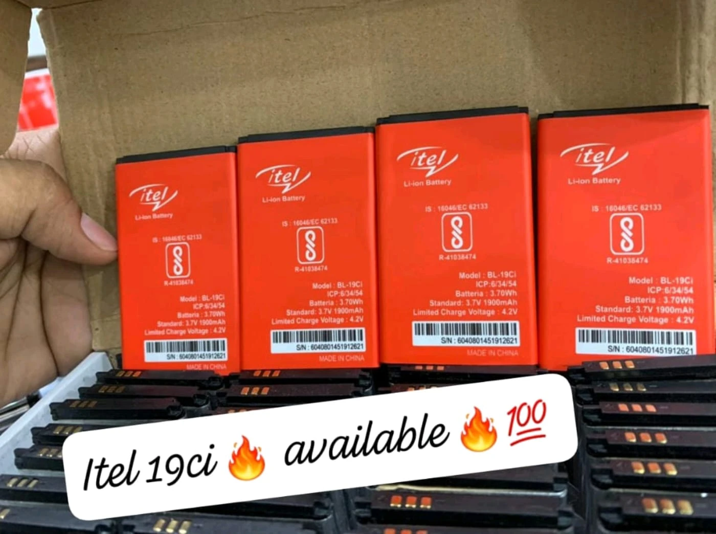Product