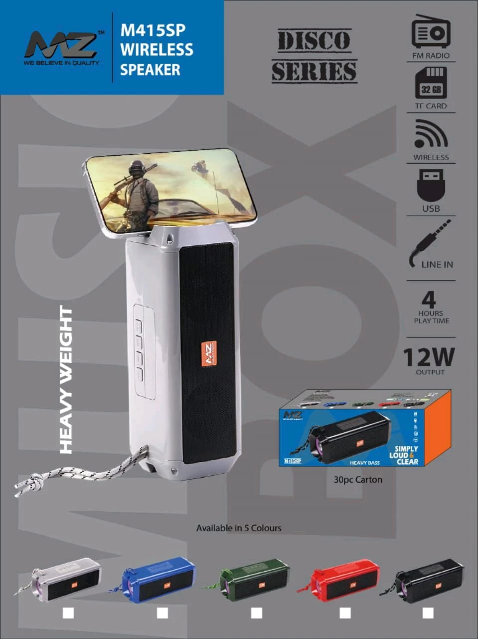 Product